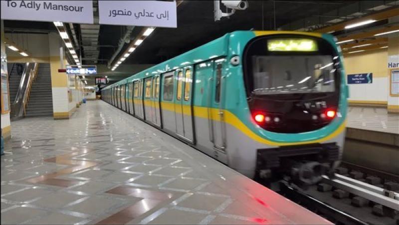 أسعار المترو