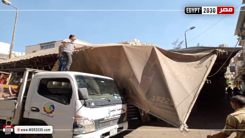محافظة البحيرة
