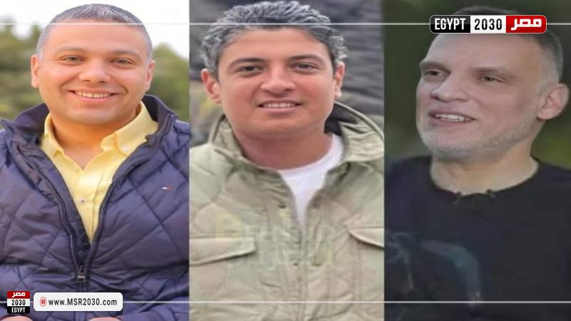 منتجين سينرجي
