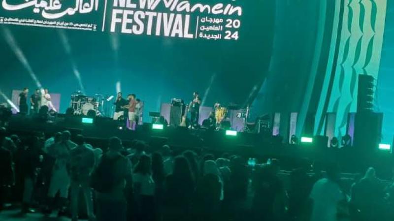 حفل كاسيت 90 في مهرجان العلمين