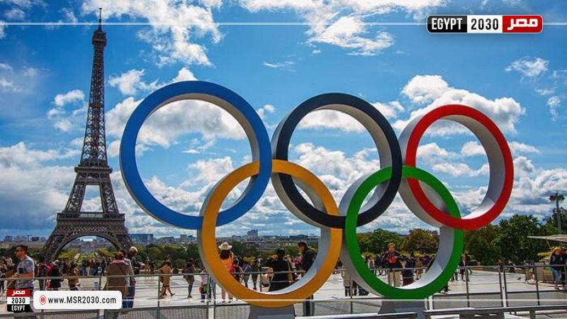 أولمبياد باريس 2024