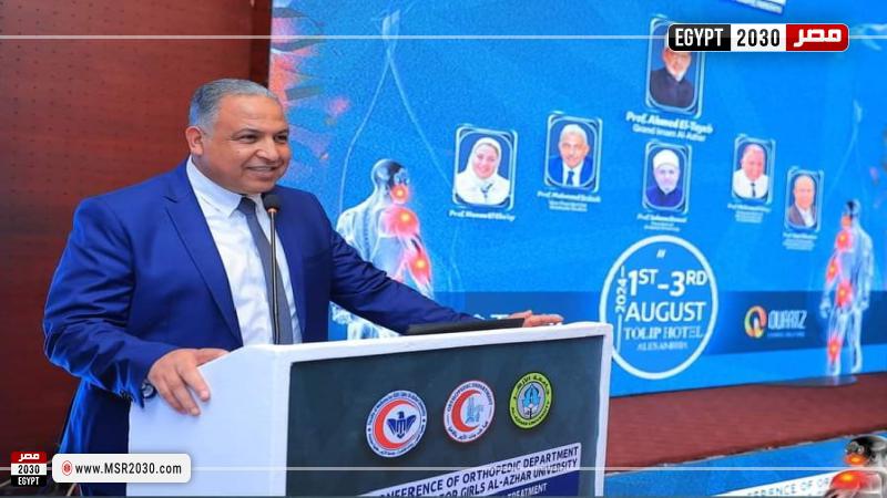 نائب رئيس جامعة الأزهر