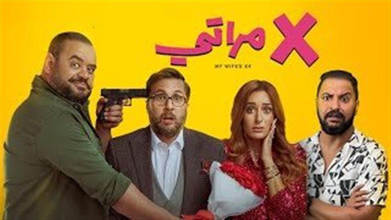 فيلم X مراتي