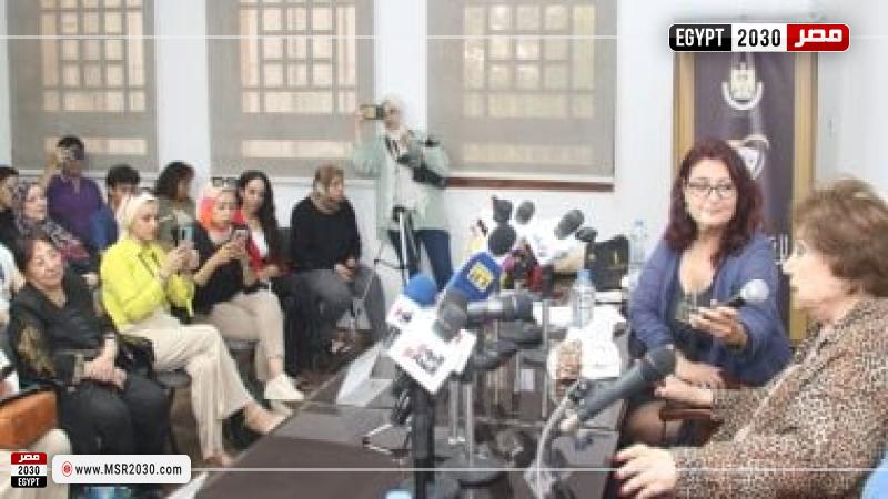 الفنانة الليبية خدوجة صبرى