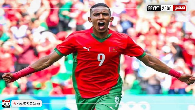 المنتخب المغربي