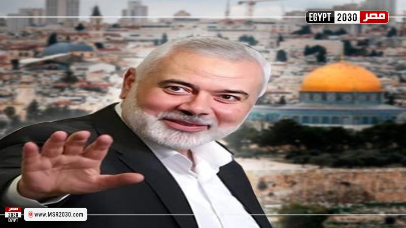 الشهيد هنية