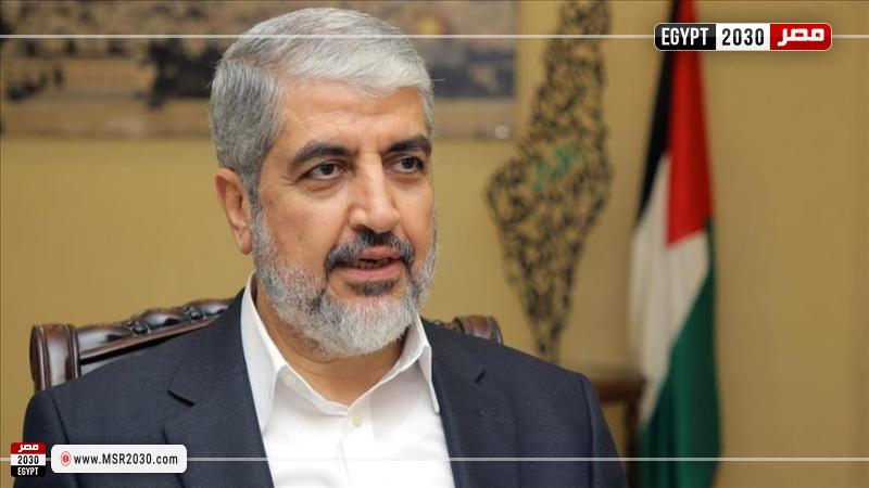 رئيس حركة حماس خارج فلسطين خالد مشعل