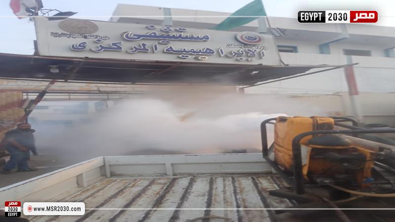 صحة الشرقية