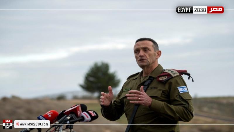 رئيس الأركان الإسرائيلي هرتسي هاليفي