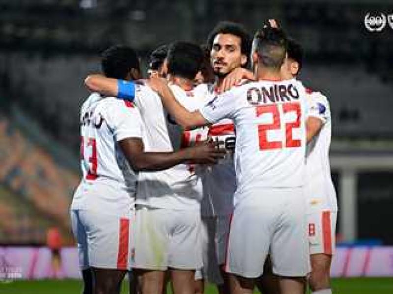 الزمالك 
