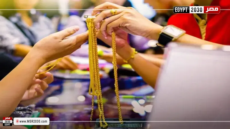 أسعار الذهب اليوم 