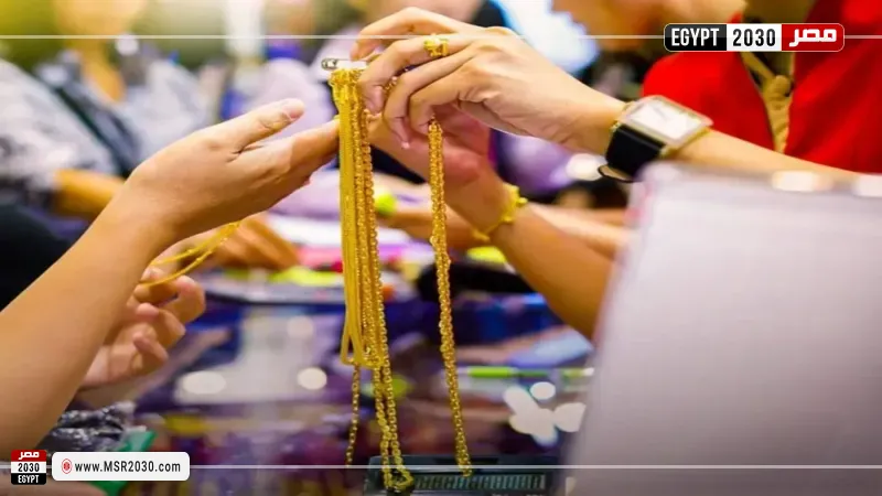 أسعار الذهب اليوم