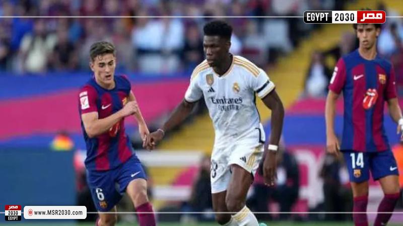 ريال مدريد وبرشلونة
