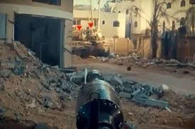 استهداف
