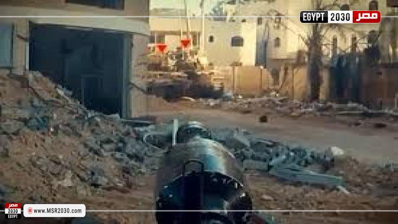 استهداف