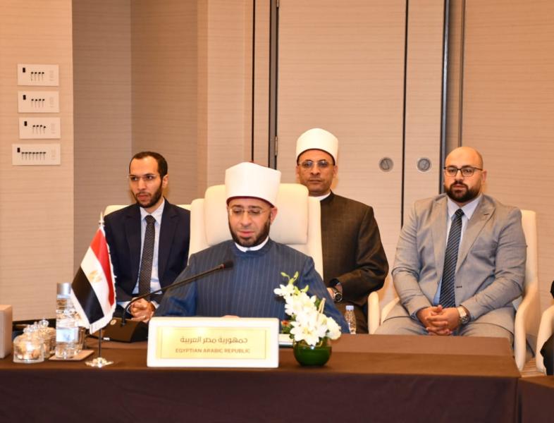  المجلس التنفيذي لوزراء الأوقاف والشئون الإسلامية