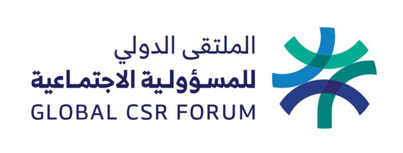 الملتقي الدولي للمسئولية الإجتماعية 