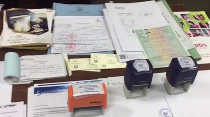 مضبوطات كيان تعليمى بدون ترخيص