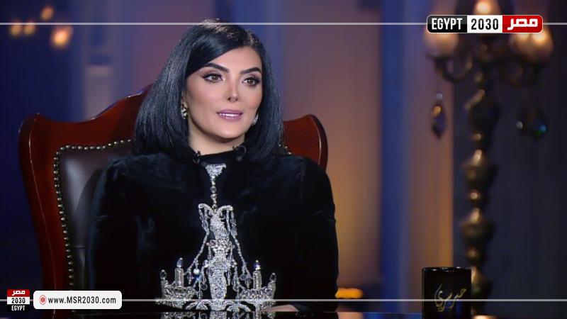 حورية فرغلي