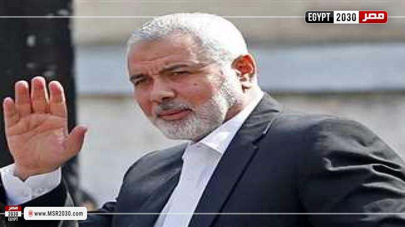الشهيد هنية