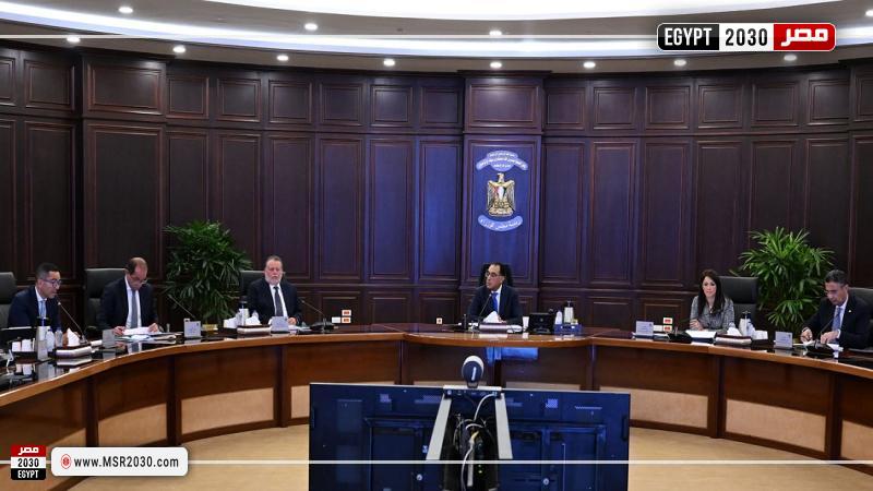 مجلس الوزراء