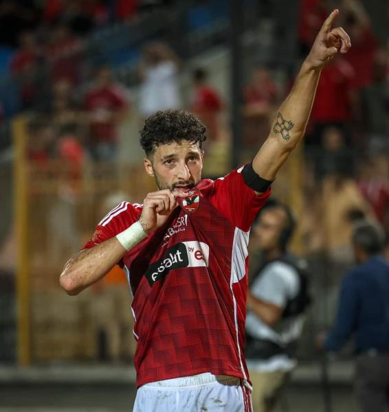 وسام  ابو علي 