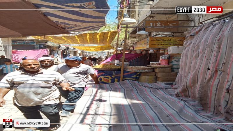 محافظة أسيوط