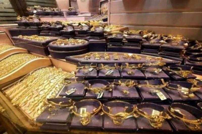 تراجع سعر الذهب بختام تعاملات اليوم الإثنين.. عيار 21 وصل لكام