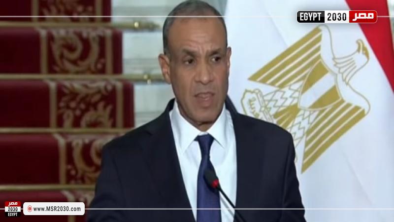 وزير الخارجية