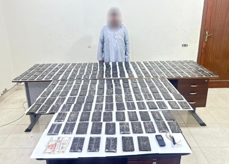 تاجر مخدرات 