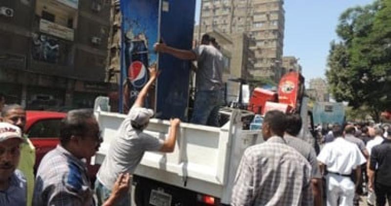 حملة لشرطة المرافق 