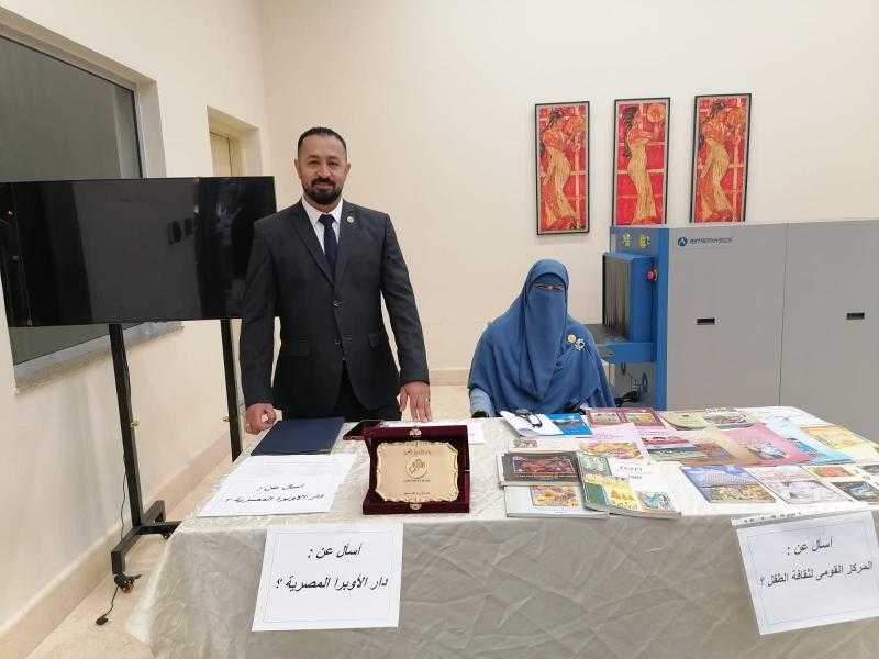 دار الأوبرا تدعم المواهب الشابة في ملتقى العاصمة لفنون الطفل