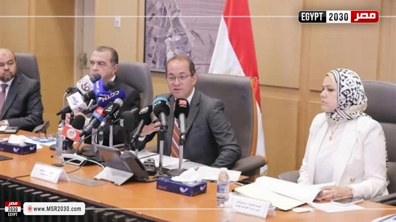 أحمد كجوك وزير المالية