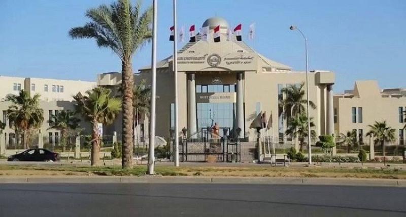 الكليات 