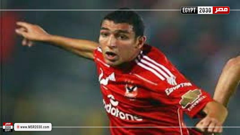 احمد شكري