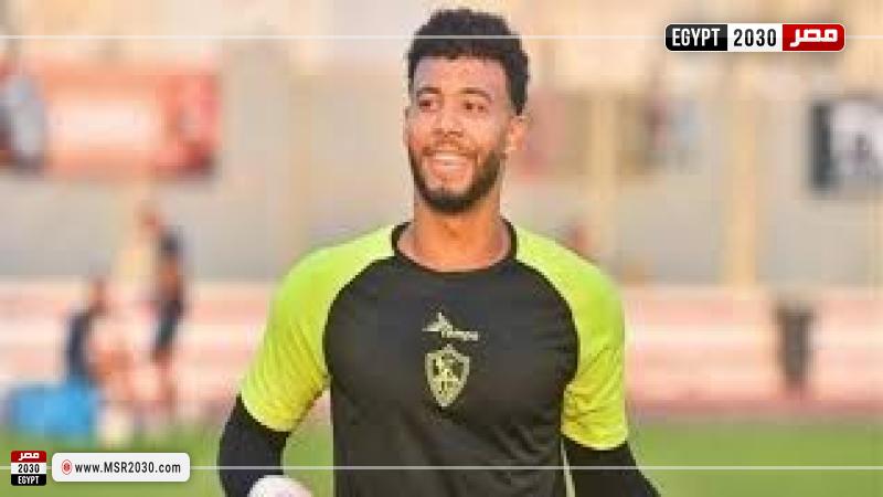 دونجا