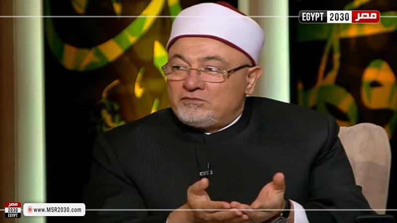 الشيخ خالد الجندي
