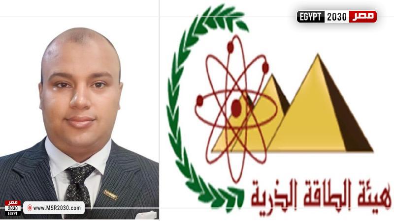 أحد علماء هيئة الطاقة الذرية