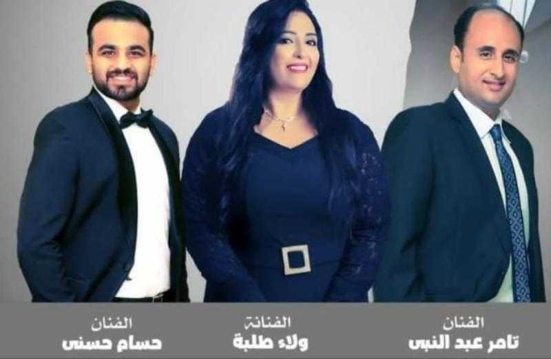 الأوبرا تختتم فعاليات المهرجان الصيفي للموسيقى والغناء بالإسكندرية ودمنهور
