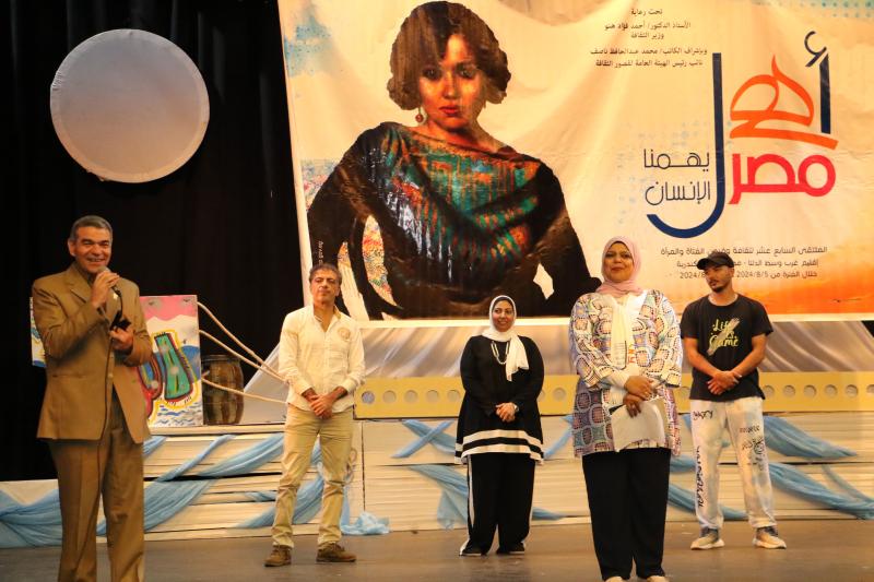 قصور الثقافة بالإسكندرية 