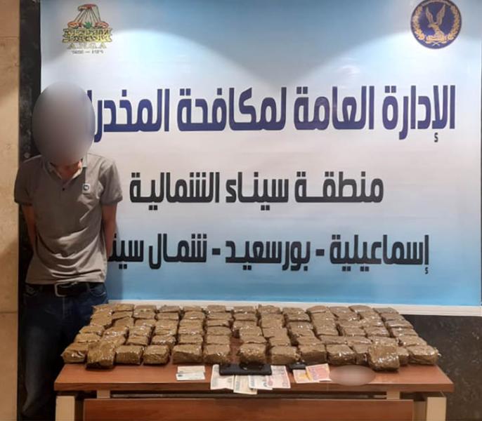 مخدر الحشيش بحوزة المتهم