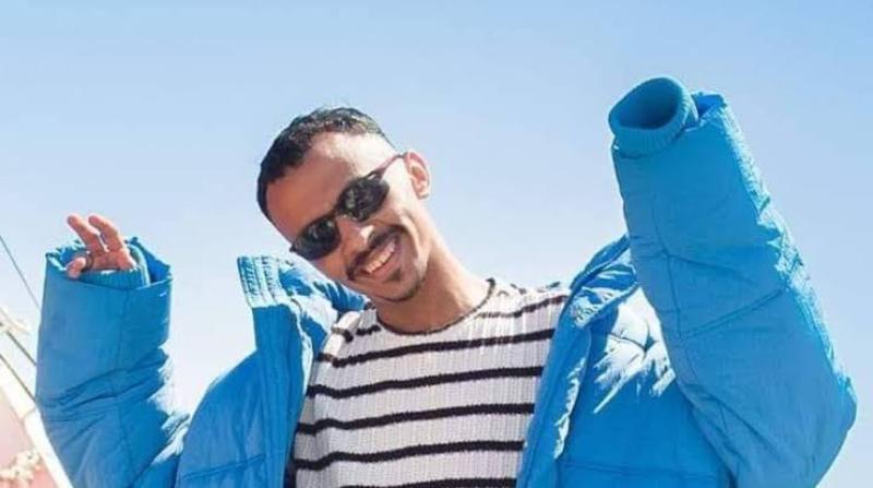كزبرة 