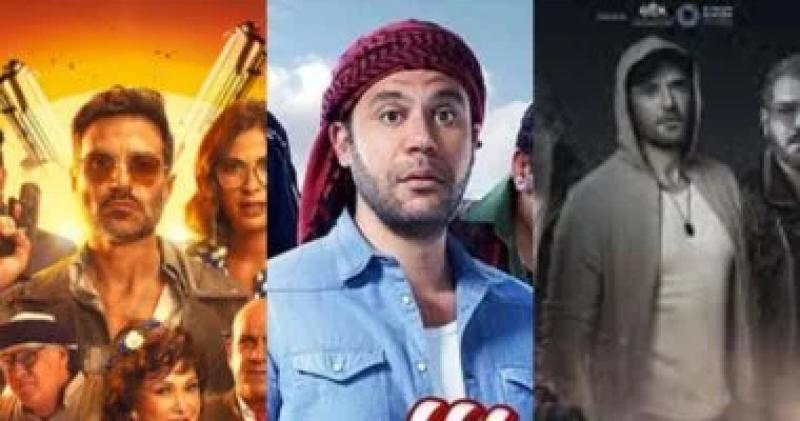 الأفلام المصرية