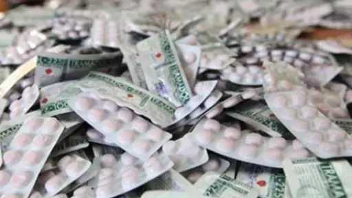 تجديد حبس تاجر أقراص مخدرة 15 يوما على... تجديد حبس تاجر أقراص مخدرة 15 يوما على ذمة التحقيقات فى الجيزة