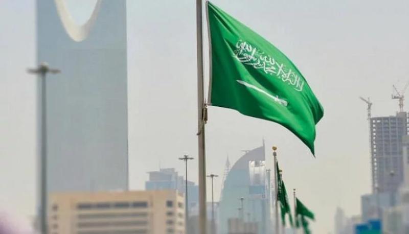 السعودية 