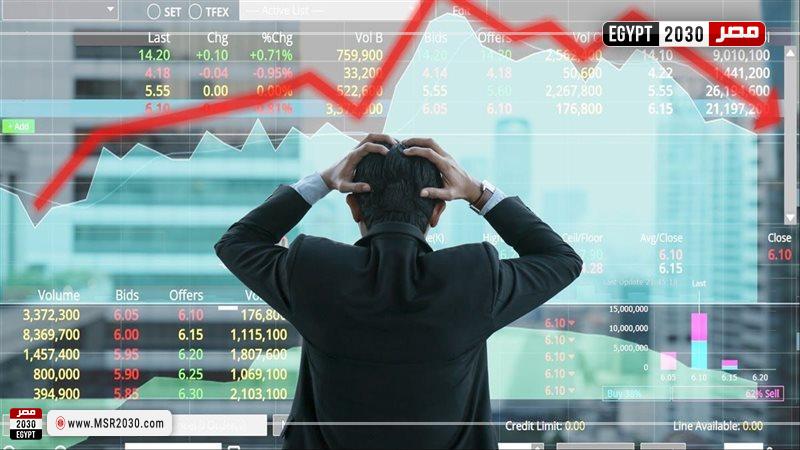 العالم مقبل على أزمة اقتصادية