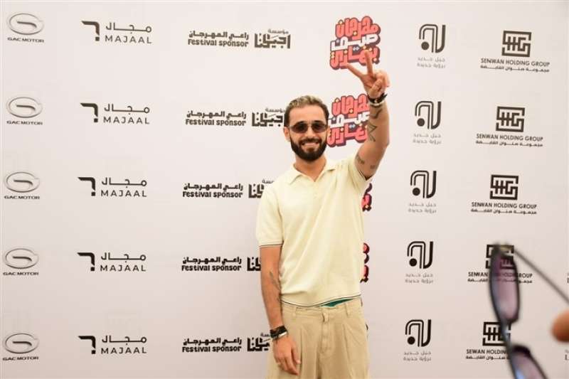 نجم الراب التونسي نورد