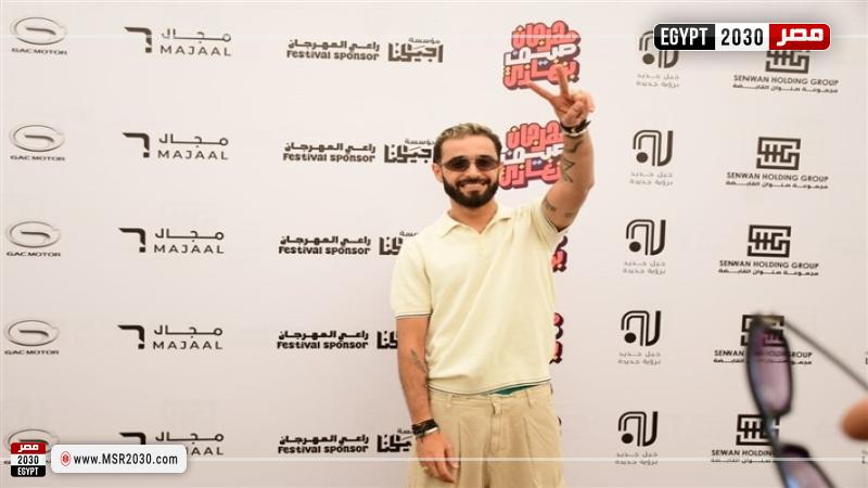 نجم الراب التونسي نورد