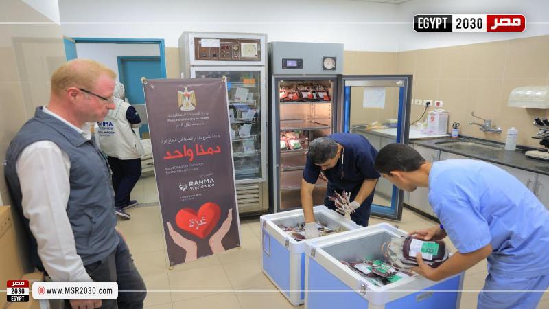 الصحة الفلسطينية 