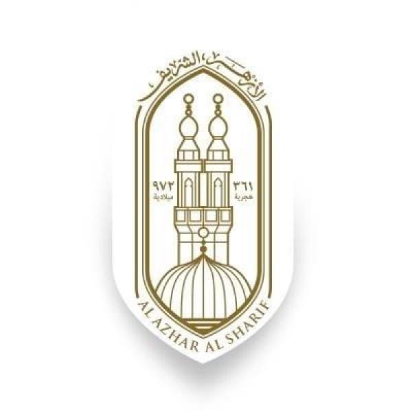 الأزهر 